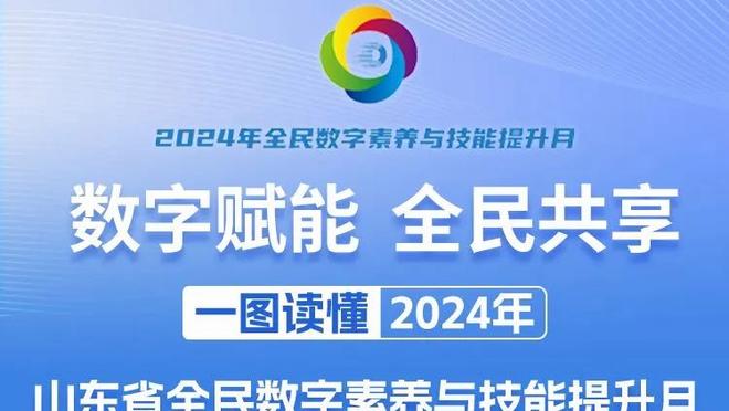 官方：中国女足将于5月31日、6月3日与澳大利亚女足热身